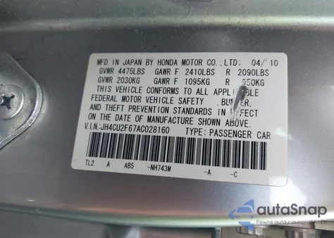 2010 Acura Tsx z USA, uszkodzony, nr VIN JH4CU2F67AC028160